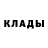 КЕТАМИН VHQ Ryan olsen