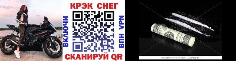 darknet как зайти  Пролетарск  Cocaine Columbia 