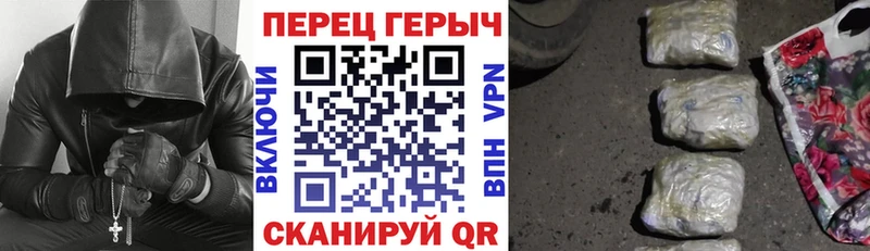 ГЕРОИН белый  сколько стоит  Пролетарск 