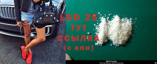 jwh Балабаново