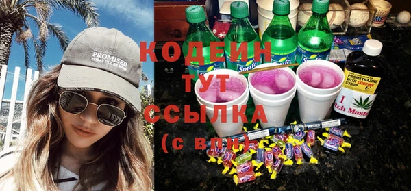 соль ск Баксан