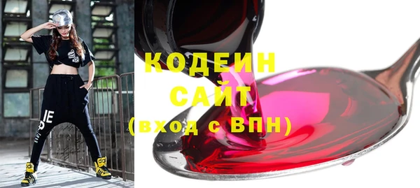 jwh Балабаново
