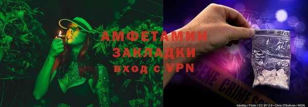 jwh Балабаново