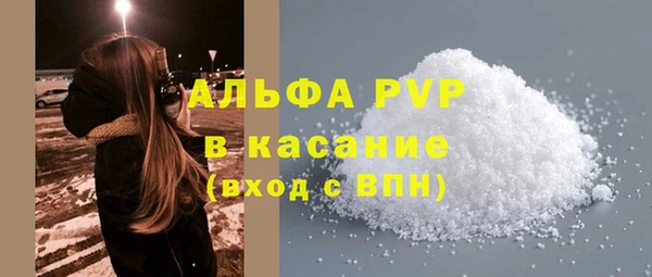 jwh Балабаново