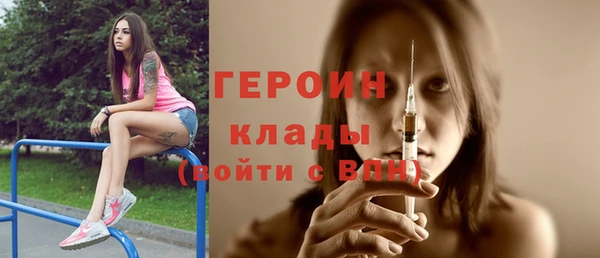 jwh Балабаново