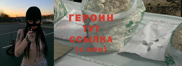соль ск Баксан