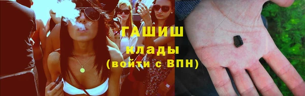дмт Балахна