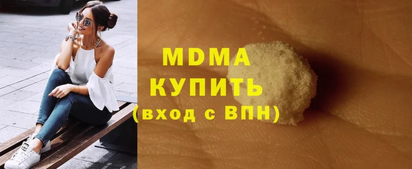 дмт Балахна