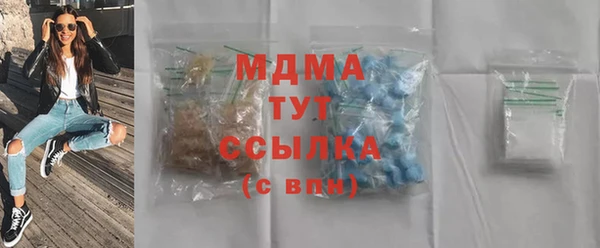 дмт Балахна