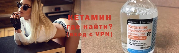 соль ск Баксан
