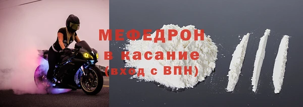 соль ск Баксан