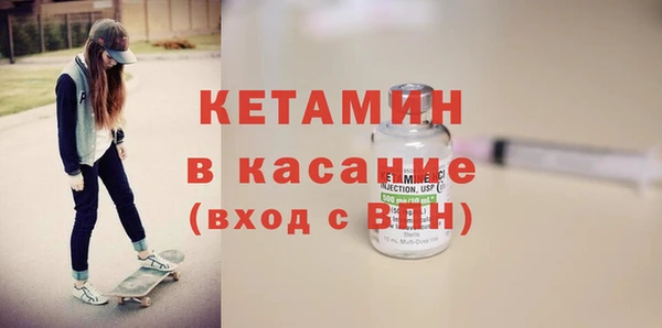 jwh Балабаново
