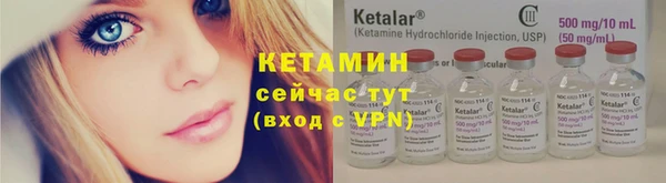 дмт Балахна