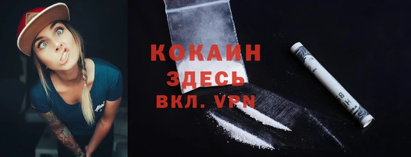 соль ск Баксан