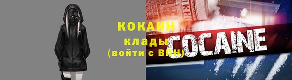 дмт Балахна