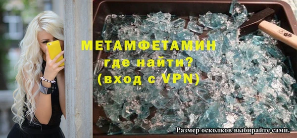 дмт Балахна