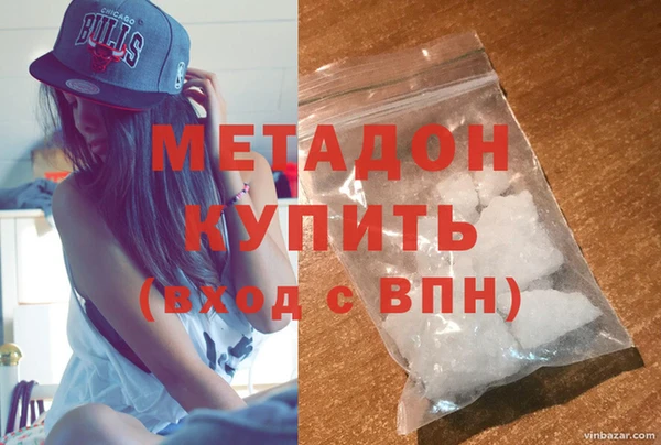 jwh Балабаново