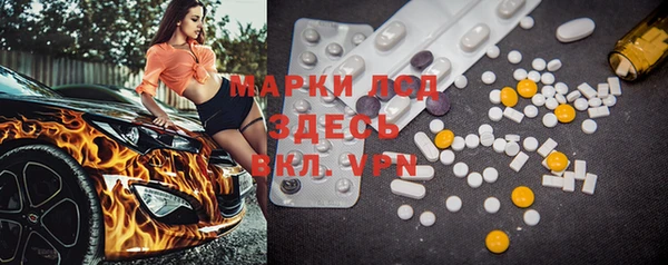 jwh Балабаново