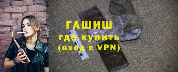 соль ск Баксан