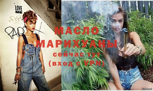 jwh Балабаново