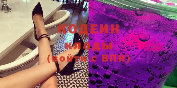 jwh Балабаново