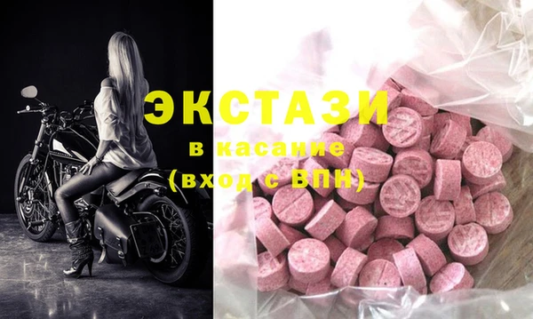 jwh Балабаново