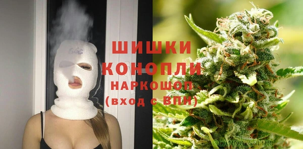 дмт Балахна