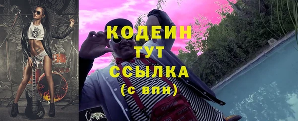 дмт Балахна
