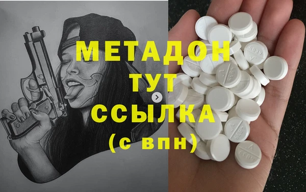 jwh Балабаново