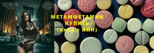 jwh Балабаново