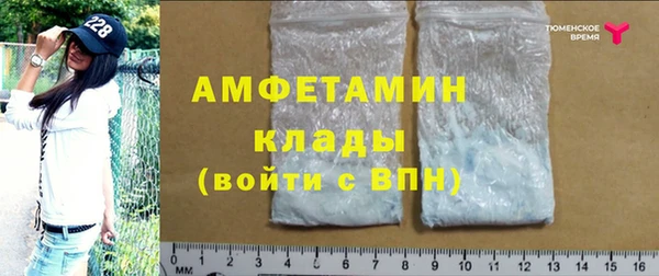 дмт Балахна