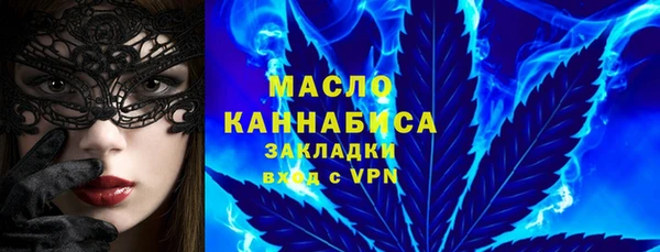 jwh Балабаново