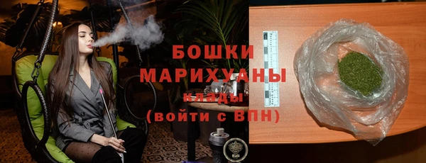 дмт Балахна