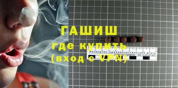 jwh Балабаново