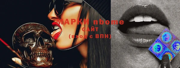 jwh Балабаново
