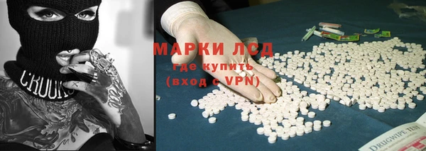 jwh Балабаново