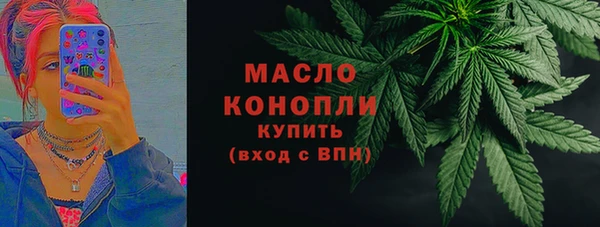 соль ск Баксан