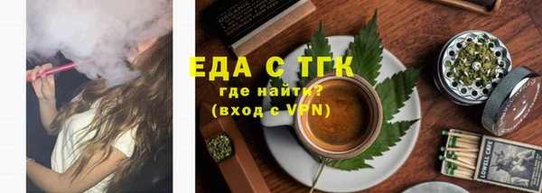 дмт Балахна