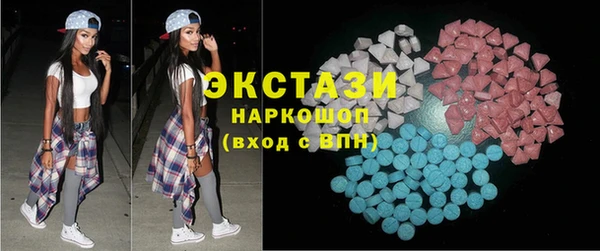 jwh Балабаново