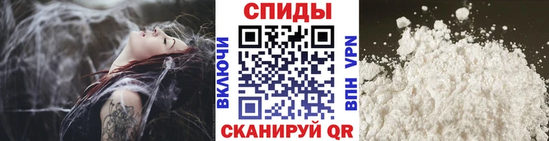 Первитин винт  MEGA маркетплейс  Пролетарск 
