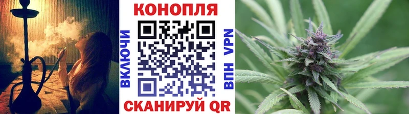 Бошки марихуана семена  Пролетарск 